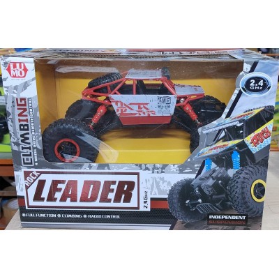 Lumo Rock Climber 4 Wheel Drive Remote Control Car